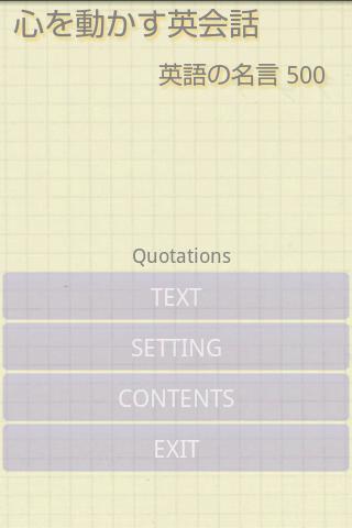 Keno Tap is Free Keno for iPhone, iPad and iPod Touch - Bimza Games