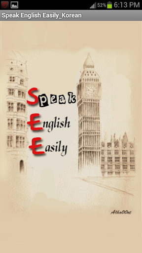 Speak English Easily_Korean