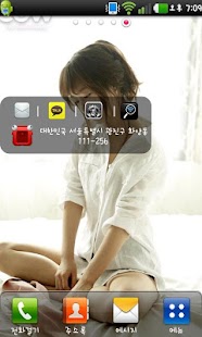 How to install 나여깄소 - 위치추적 스마트앱 lastet apk for laptop