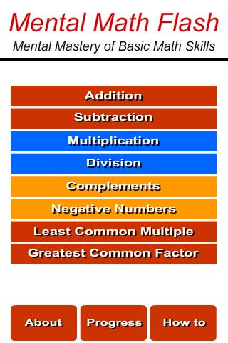 Mental Math Flash