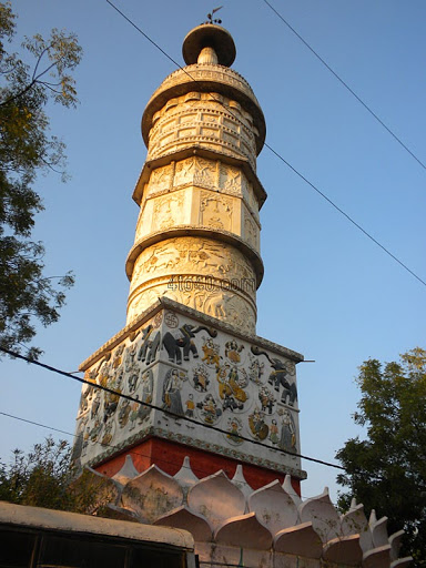 Temple Minaret