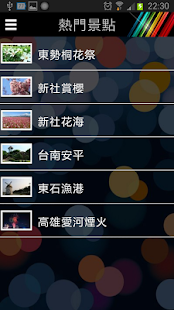 How to mod 攝影社群 G-CAMERA 1.0.3 unlimited apk for android