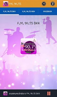 How to get FM. 90.75 patch 2.0 apk for pc