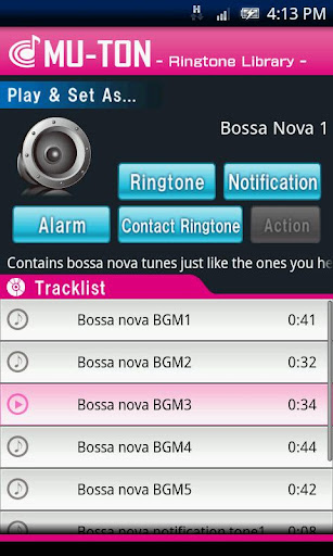 Bossa Nova Library1 MU-TON