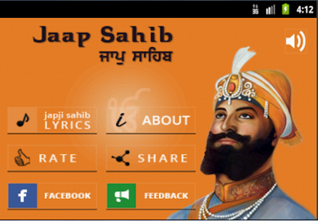 How to download Jaap Sahib 1.1 apk for android