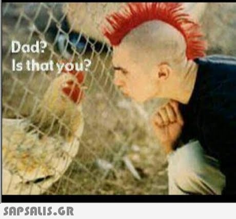 Dad? Is that you? 