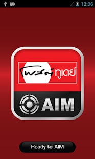 How to install Post Today AIM patch 1.3 apk for bluestacks