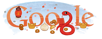 Google Doodle Chinese New Year 2013
