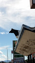 Cow on Roof