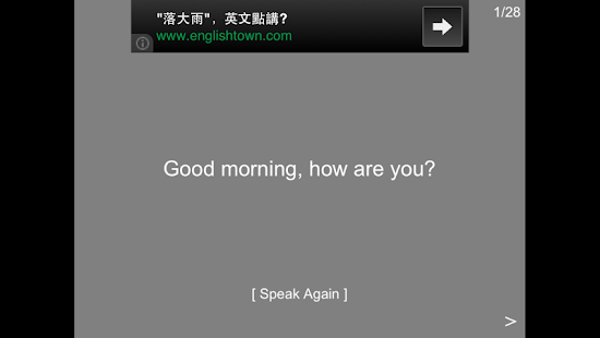 How to get Painless Chinese (Trad) lastet apk for laptop
