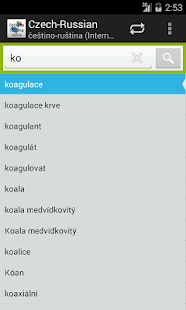 How to install Czech-Russian Dictionary 2.1.7 mod apk for bluestacks