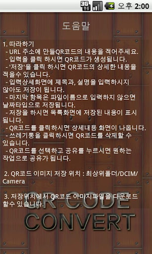 隋唐演義電視劇全集-高清在線觀看-免費迅雷下載【2345電視劇】