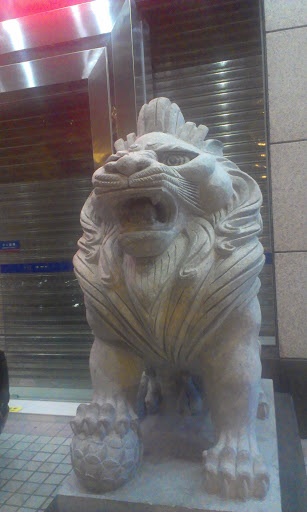 SPD Bank Lion