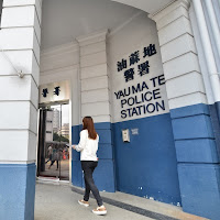 如發現長者走失