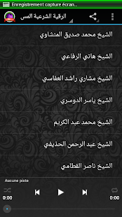 How to get Roqia Charia Al Mass 1.0 unlimited apk for bluestacks