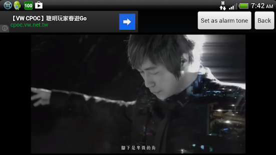 How to mod MidiTube Alarm Clock lastet apk for laptop