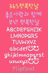How to install 365Goodgoodday™ KoreanFlipfont 1.0 mod apk for pc