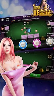How to get 皇家炸金花 1.01.022 mod apk for bluestacks