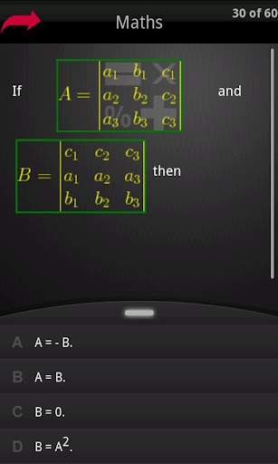 【免費教育App】Physics CET/K12 Mock Test 2-APP點子