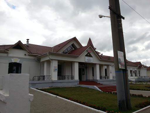 ЖД станция Галич