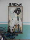 DiaoChan Wall Mural at Block 141