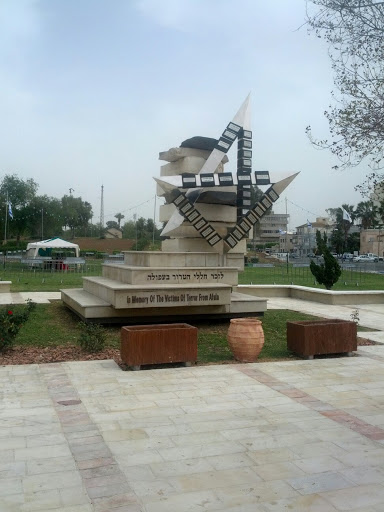 Statue in Memory of Victims of Terror 