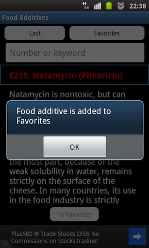 【免費健康App】Food Additives E numbers-APP點子