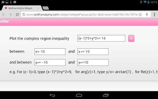 Complex Region Calculator