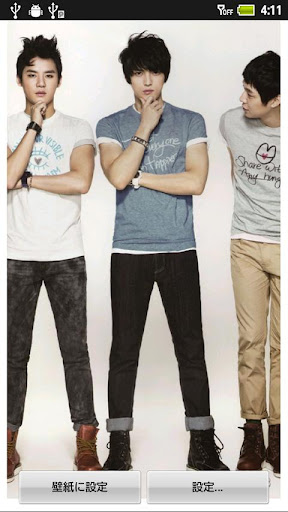 JYJ Live Wallpaper