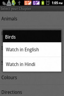 How to get Toon Shiksha 1.0 apk for pc