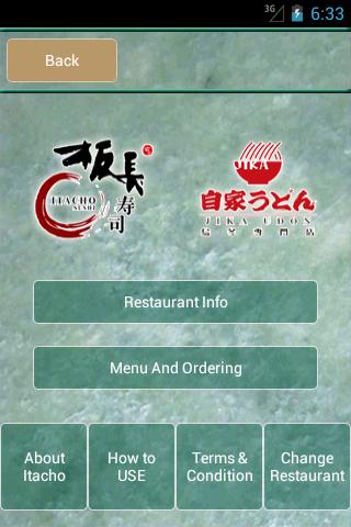 【免費購物App】Itacho Sushi-APP點子