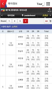 How to install KLPGA Tour lastet apk for pc