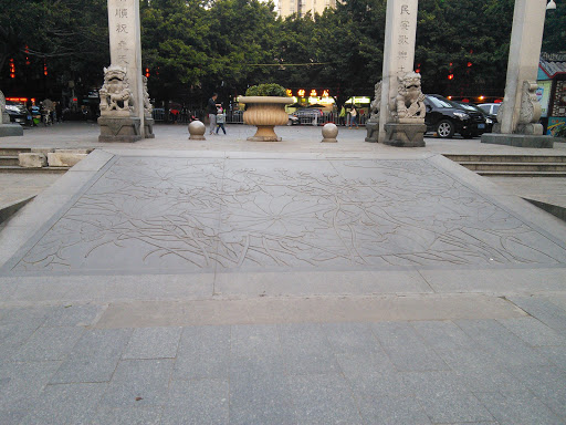 仁威祖庙地面浮雕
