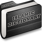 Islamic Dictionary Apk