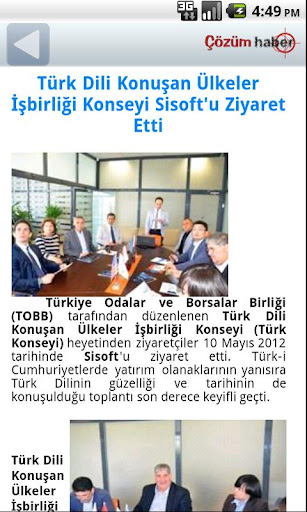 【免費新聞App】Çözüm Haber Dergisi-APP點子