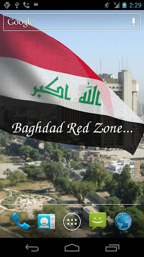 【免費個人化App】3D Iraq Flag Live Wallpaper +-APP點子