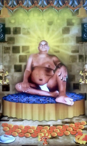 Jai Gurudeva Nityananda