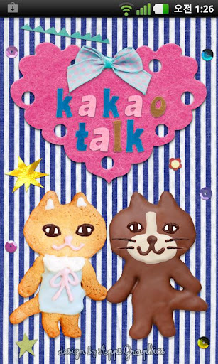 KakaoTalk Cookie Cat Theme