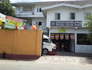 Siddhalepa Ayurvedic Hospital