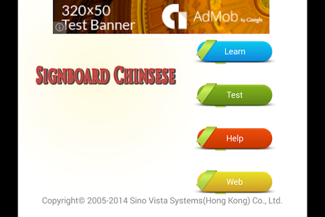 How to install Signboard Chinese C (Free) patch 1.0 apk for bluestacks