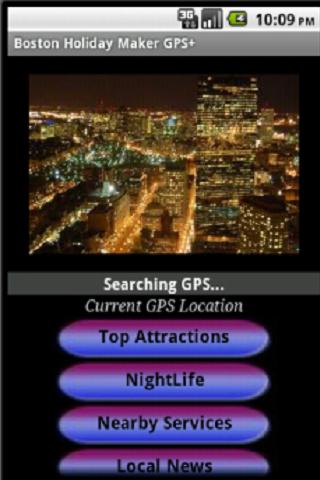 波士頓度假簽證的GPS +