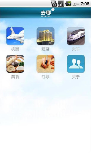 笑死不偿命|免費玩書籍App-阿達玩APP