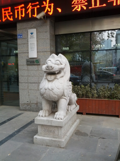 杭州银行石狮子