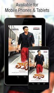 Download Aplikasi Loukyam apk gratis untuk Android Download Aplikasi Loukyam apk gratis untuk Android