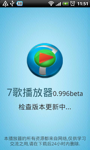 中速獵卡組_爐石傳說中速獵卡組_爐石傳說卡組庫_公車爐石傳說