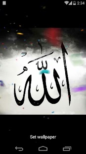 How to mod Allah 3D Effects patch 2.0 apk for android