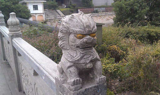 南京东路桥头狮子
