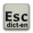 English completion dictionary mobile app icon