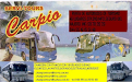Renta De Autobuses De Turismo Champion Tours