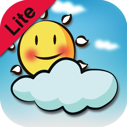 날씨 기상청 153웨더 weather 웨더 기상 LOGO-APP點子